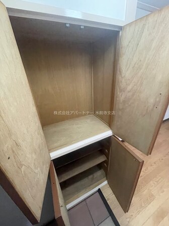 新屋敷ビルの物件内観写真